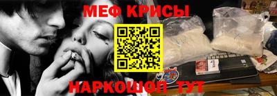 ешки Кумертау