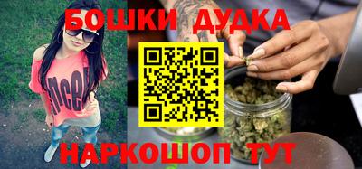 гидра Кулебаки