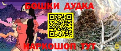прущий лед Краснознаменск