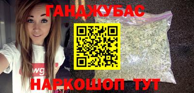 прущий лед Краснознаменск