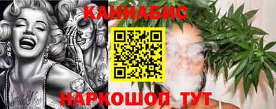 прущий лед Краснознаменск