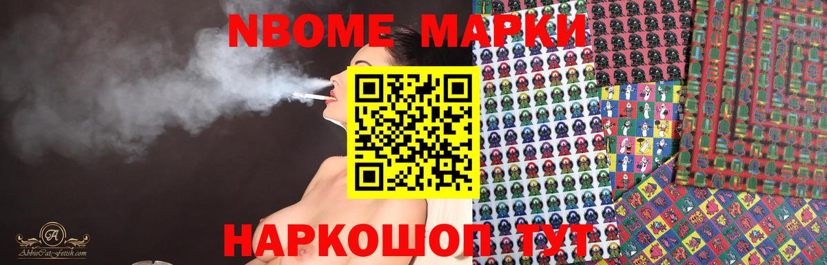 Кохма  Лсд 25 экстази кислота  Вход с VPN  LSD-25 экстази ecstasy 